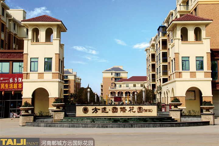 河南鄲城方遠(yuǎn)國際花園